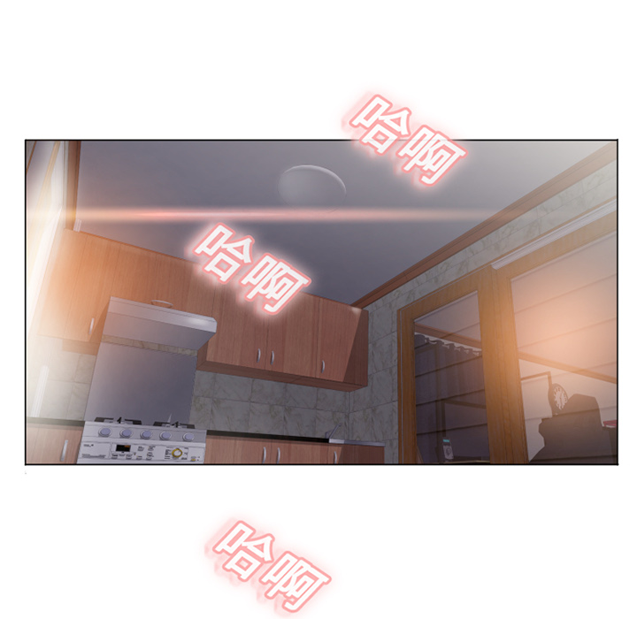 濕樂園（全集無刪減） 第1章 第61页