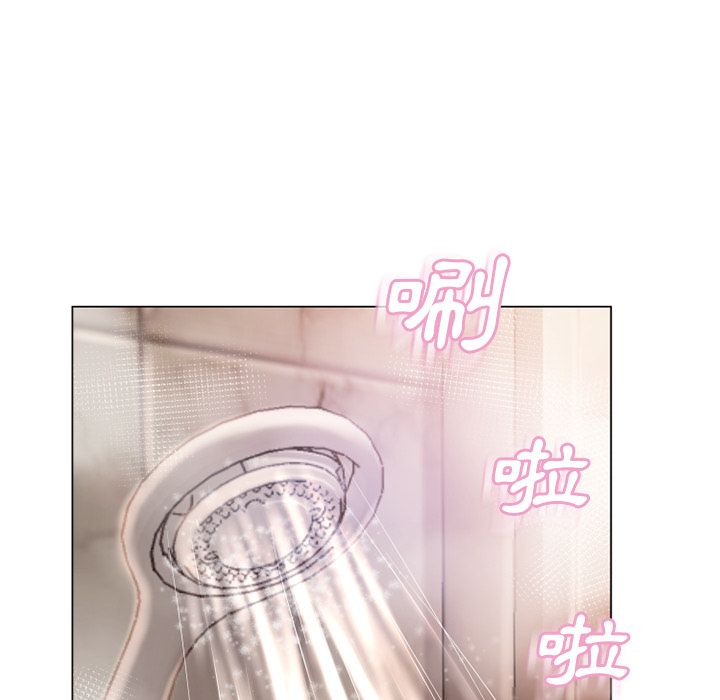 濕樂園（全集無刪減） 第27章 第88页