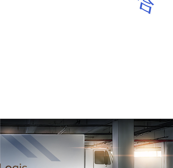 濕樂園（全集無刪減） 第2章 第52页