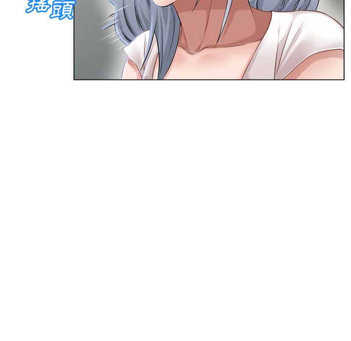 濕樂園（全集無刪減） 第35章 第90页