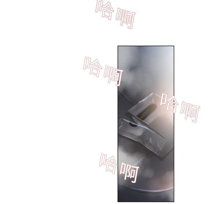 濕樂園（全集無刪減） 第3章 第70页