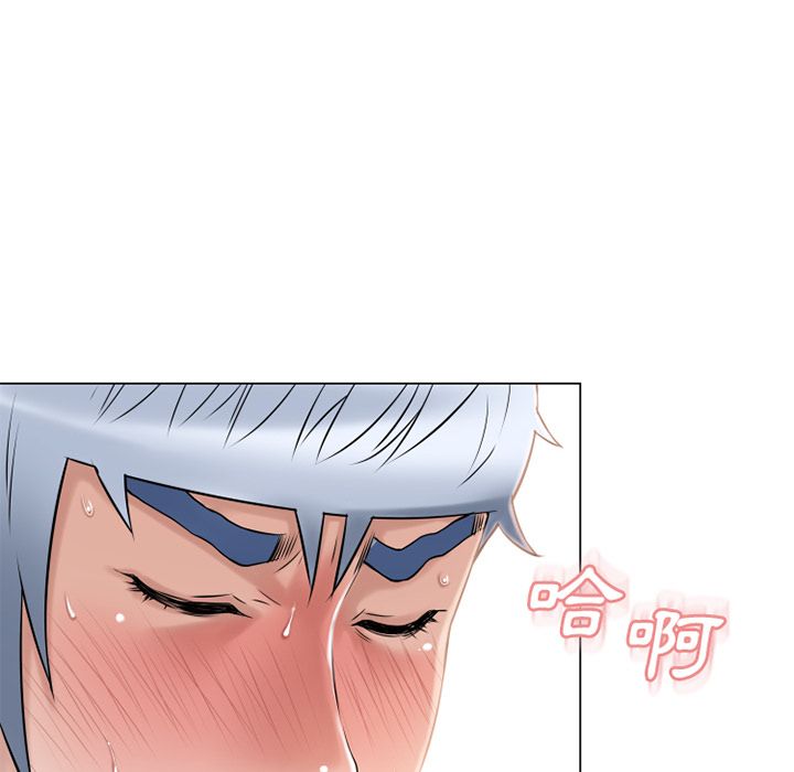 濕樂園（全集無刪減） 第41章 第6页