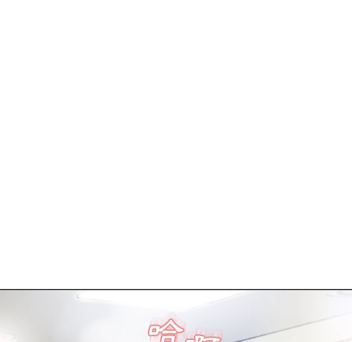 濕樂園（全集無刪減） 第56章 第68页