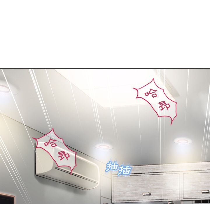 濕樂園（全集無刪減） 第57章 第94页