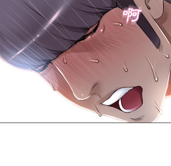 濕樂園（全集無刪減） 第63章 第92页
