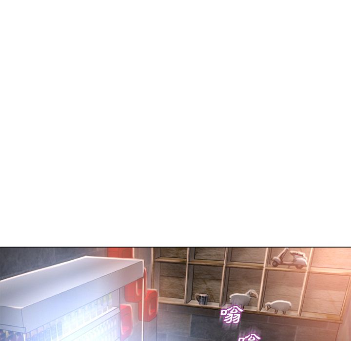 濕樂園（全集無刪減） 第65章 第89页