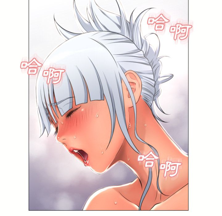 濕樂園（全集無刪減） 第72章 第85页
