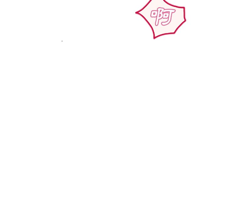 濕樂園（全集無刪減） 第73章 第91页
