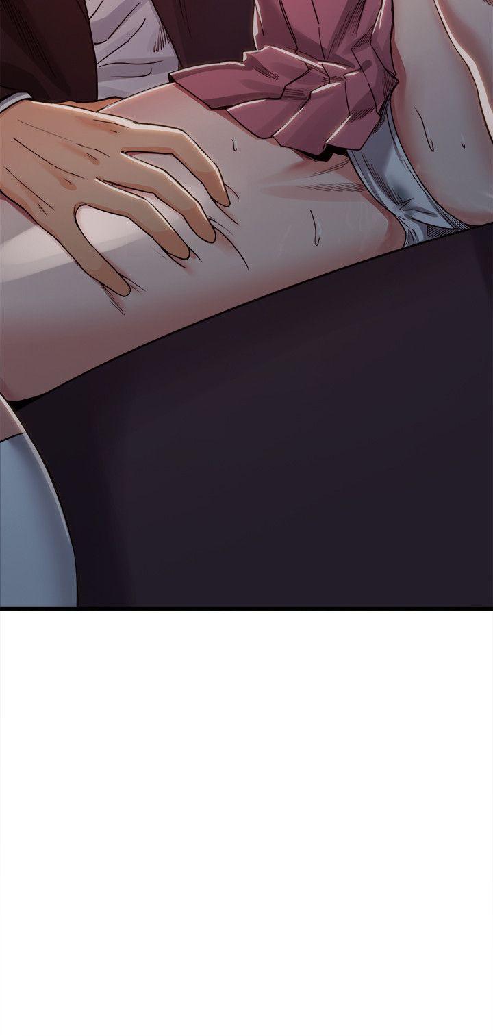 夺爱的滋味 第6話 第26页