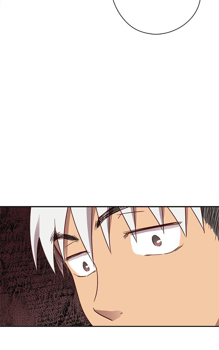 H校园 第31話 第40页