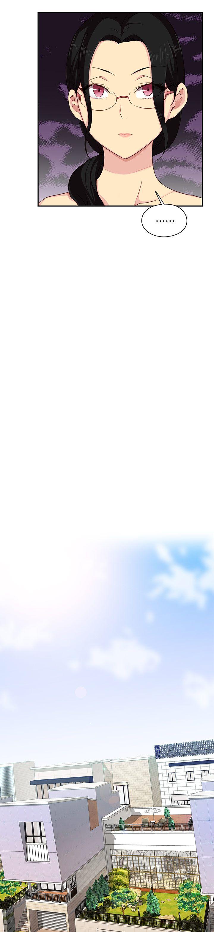 H校园 第34話 第28页
