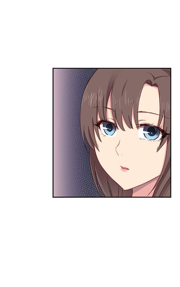 H校园 第34話 第45页