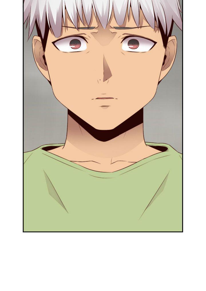H校园 第66話 第3页