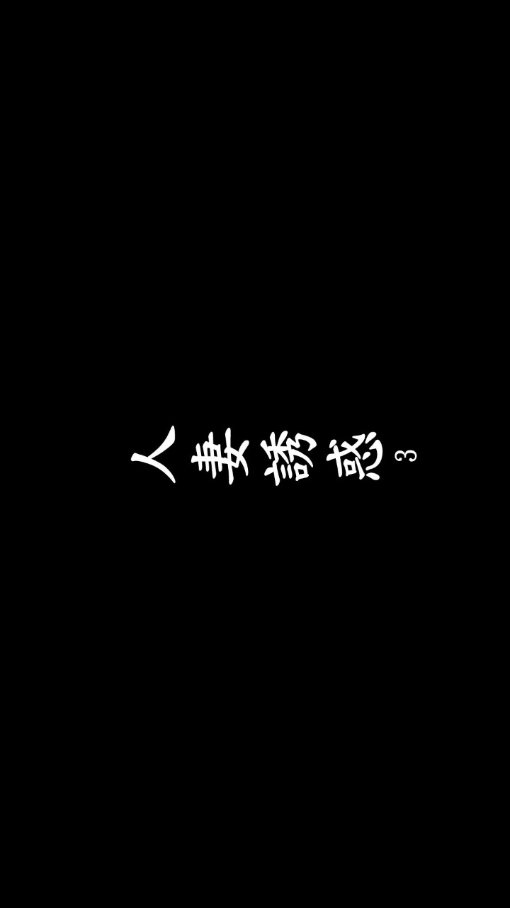 人妻的诱惑（3D） 第1季第3章 第1页