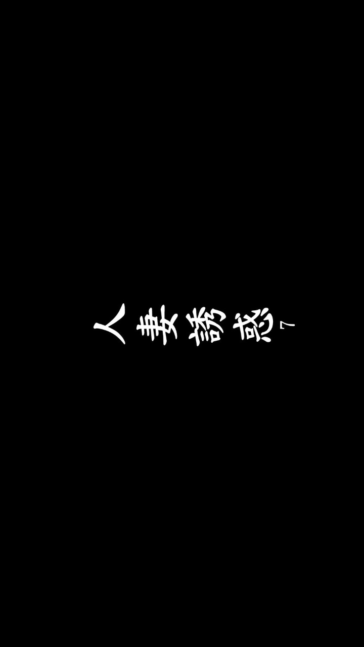 人妻的诱惑（3D） 第1季第7章【上】 第1页