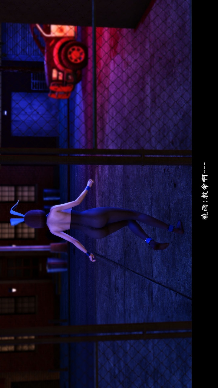 人妻的诱惑（3D） 第2季第2章【上】 第27页