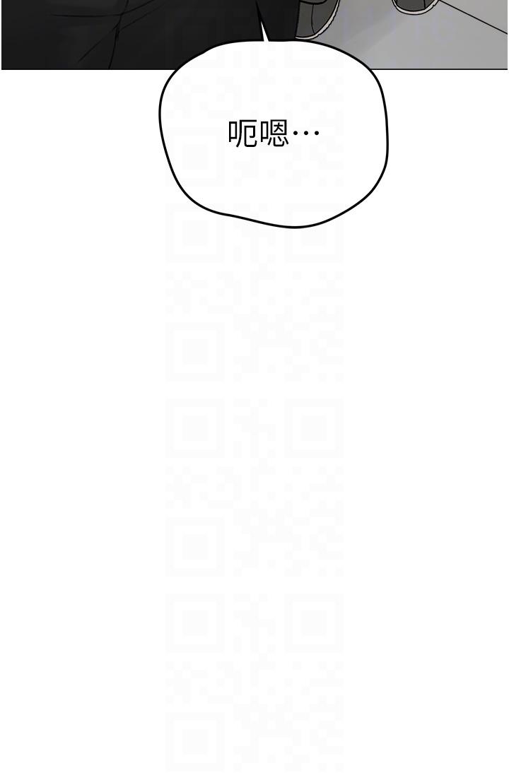 ↖㊣煞氣a猛男㊣↘ 第2話-我已經是…主人的形狀 第34页