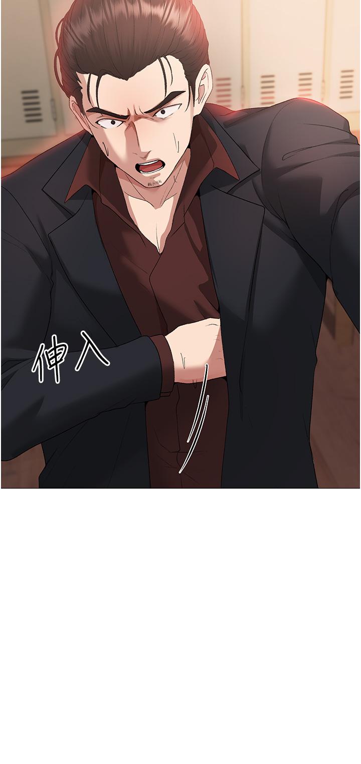↖㊣煞氣a猛男㊣↘ 第7話-你未來老婆我收下了! 第20页