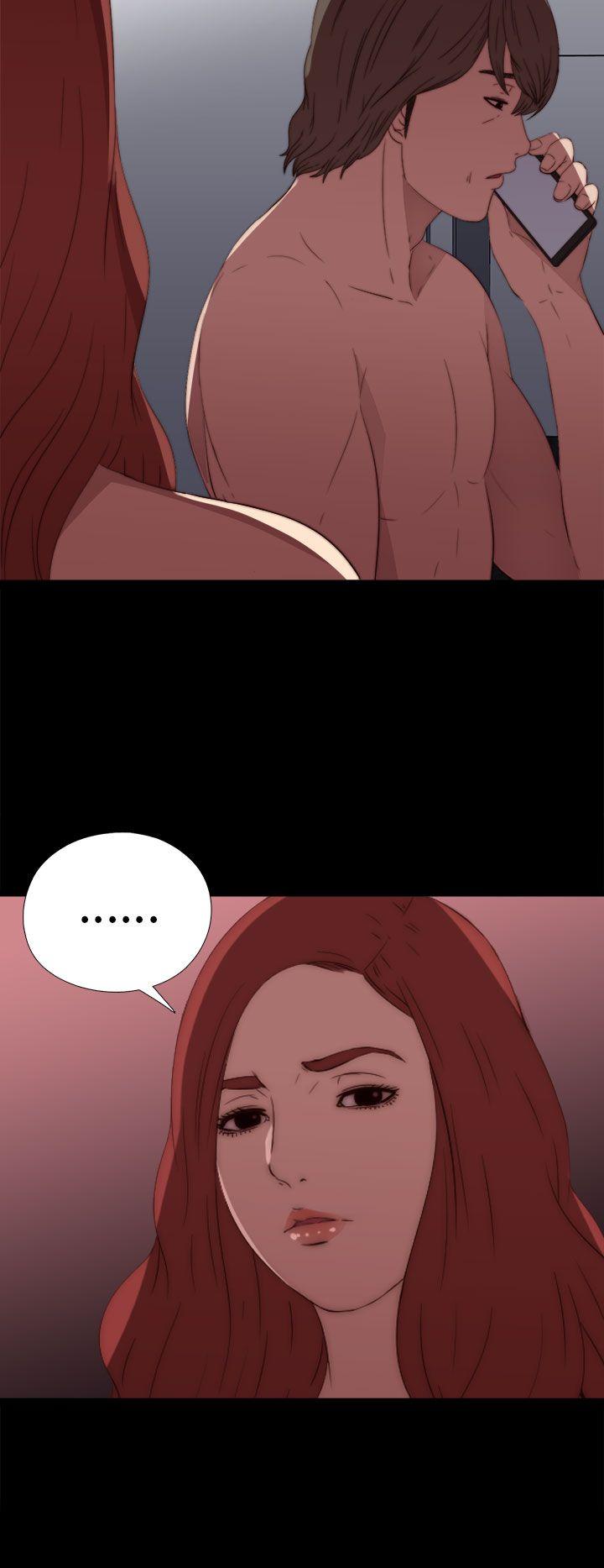 我的大叔 第15話 第34页