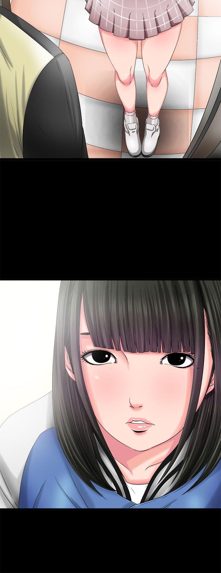 我的大叔 第3話 第38页