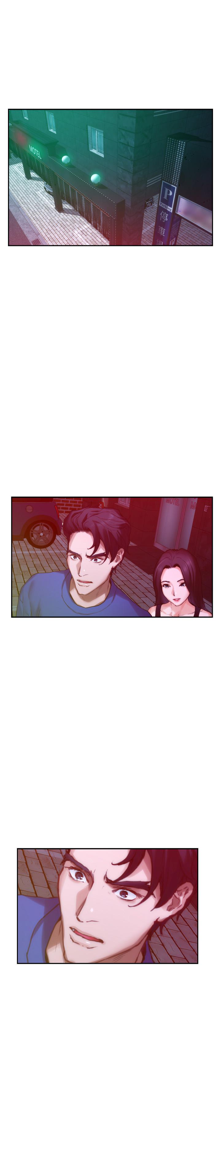 S-Mate 第74話-好聚不好散 第11页