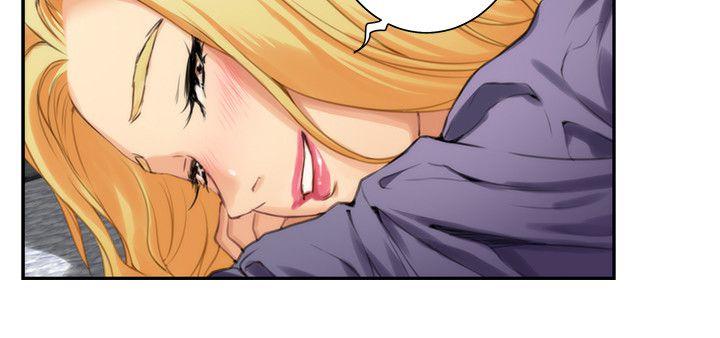 S-Mate 第9話 第20页