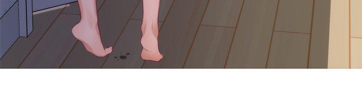 S-Mate 第35話-兩女一男 第32页