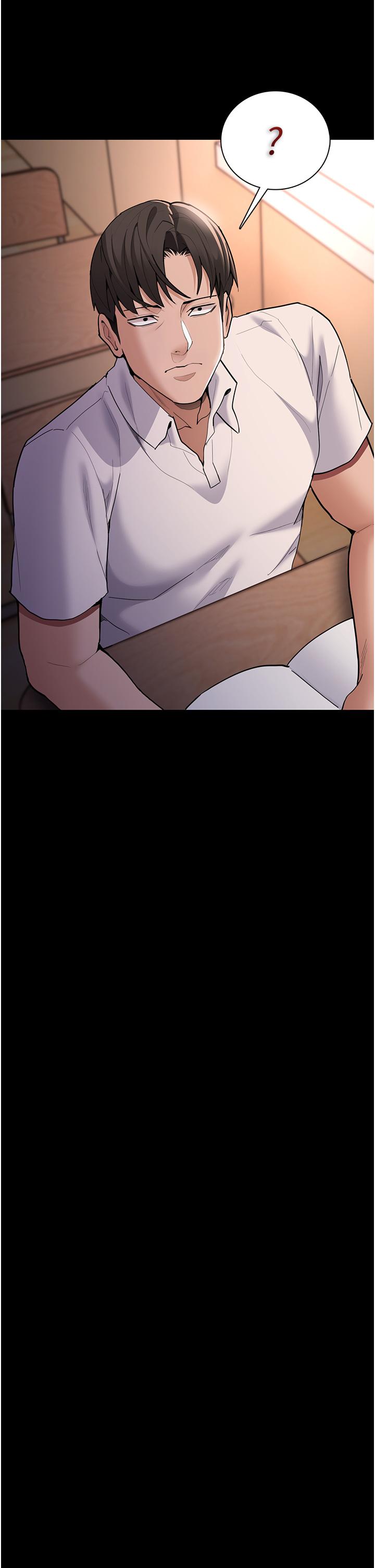 癡漢成癮 第55話-吃爺爺的大肉棒囉~ 第5页
