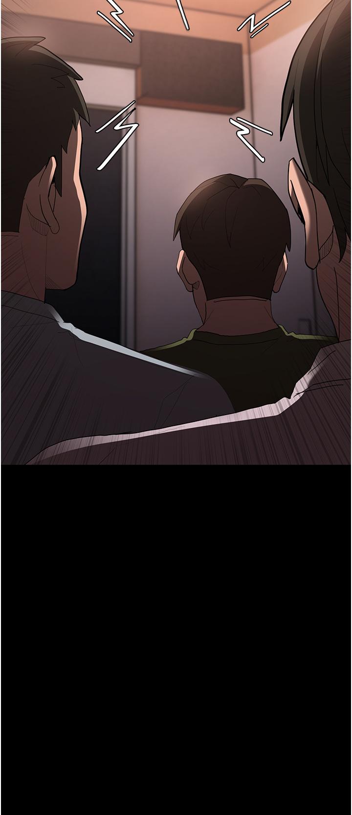 癡漢成癮 第57話-吳心語的最終下場 第4页