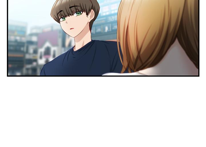 脫單神器 第2話-穴癢難耐的姐姐 第23页