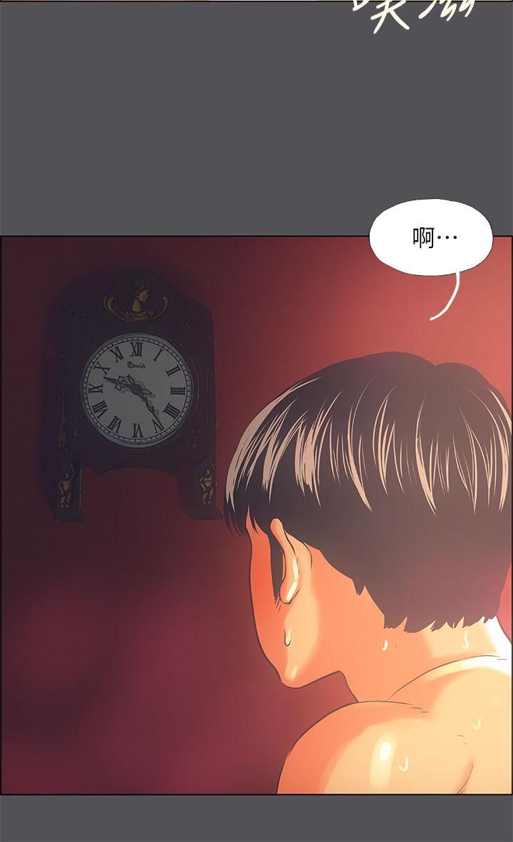 縱夏夜之夢 第34話-處男殺手 第28页