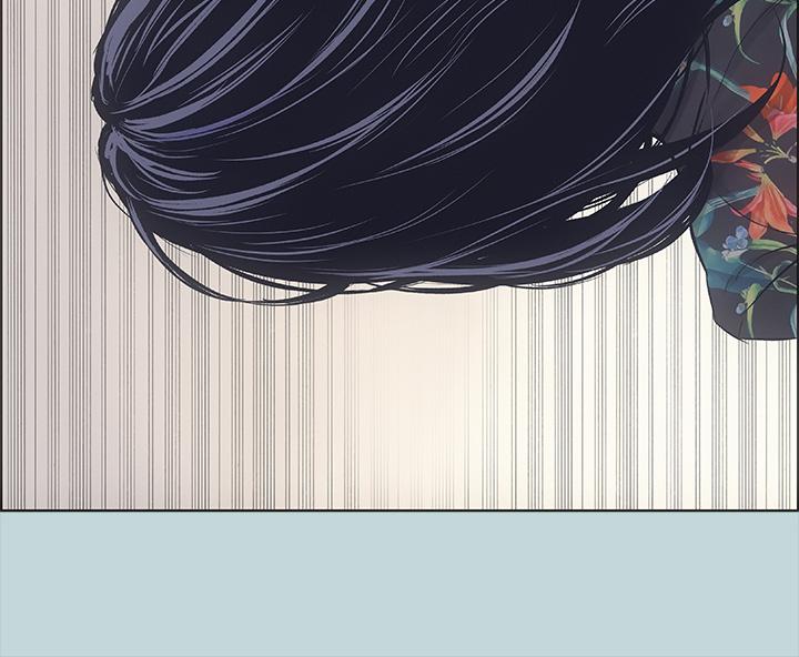 縱夏夜之夢 第41話-違背道德的行為 第28页