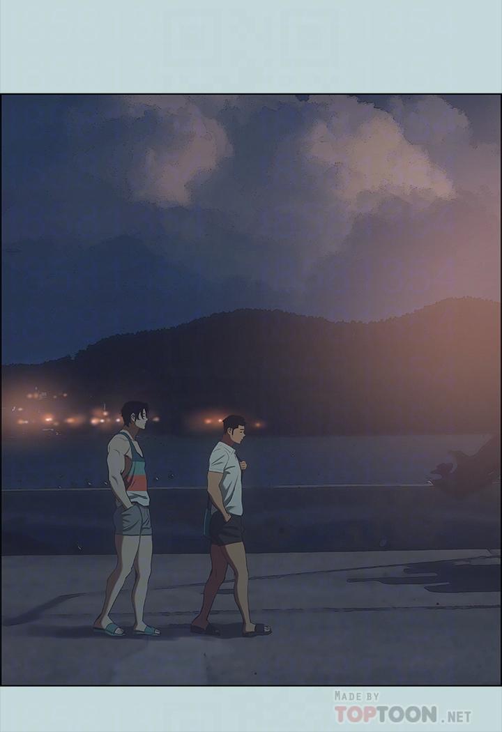 縱夏夜之夢 第43話-在老師家過夜 第8页