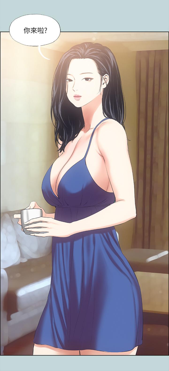 縱夏夜之夢 第43話-在老師家過夜 第24页