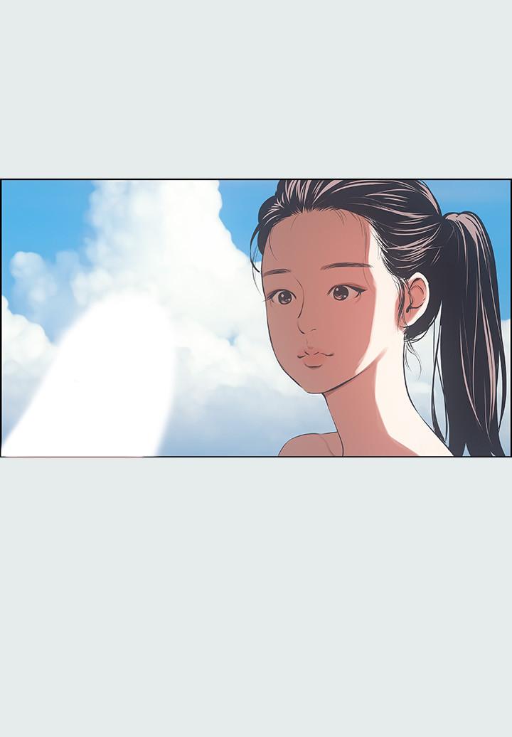 縱夏夜之夢 第4話-第一次露鳥給女生看 第21页