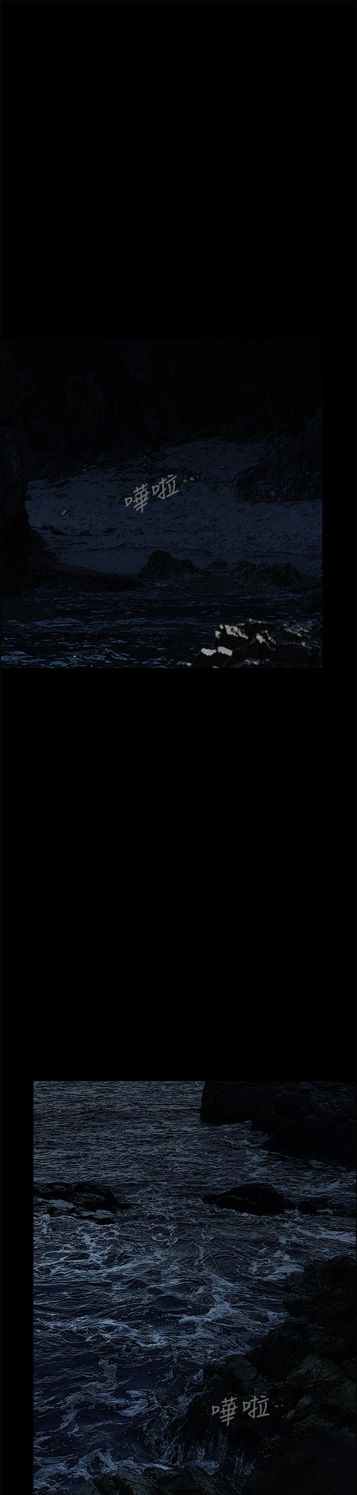 縱夏夜之夢 第58話-隨CALL隨到的鮮肉外送員 第32页