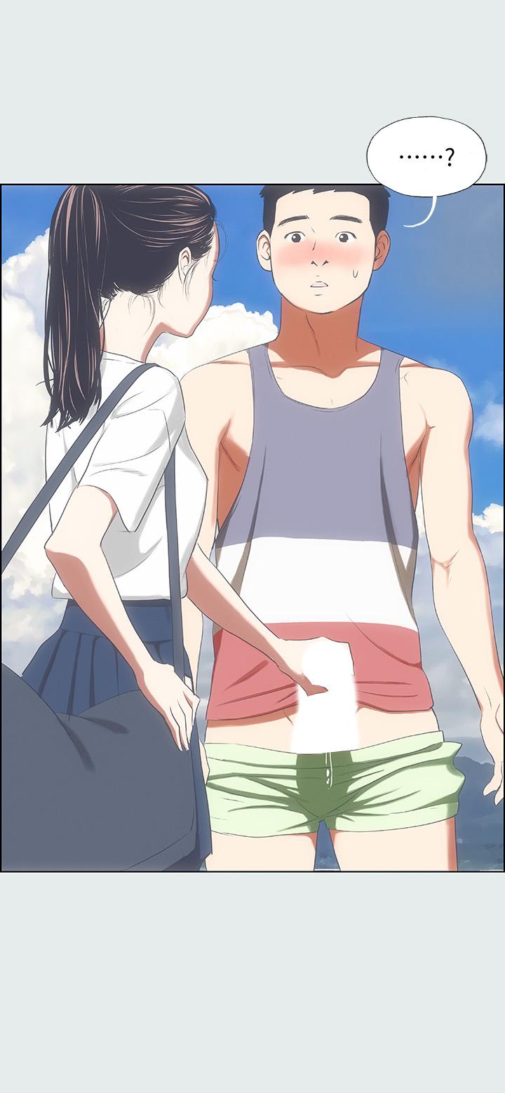 縱夏夜之夢 第6話-美愛的新玩具 第27页