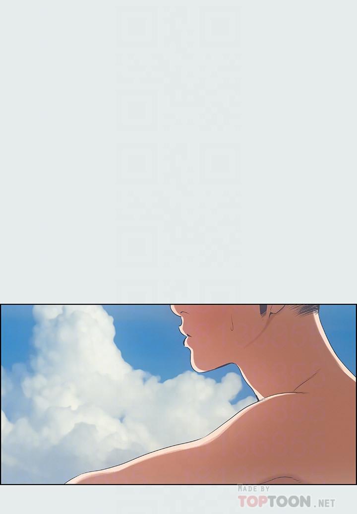 縱夏夜之夢 第7話-美愛真正的意圖 第4页
