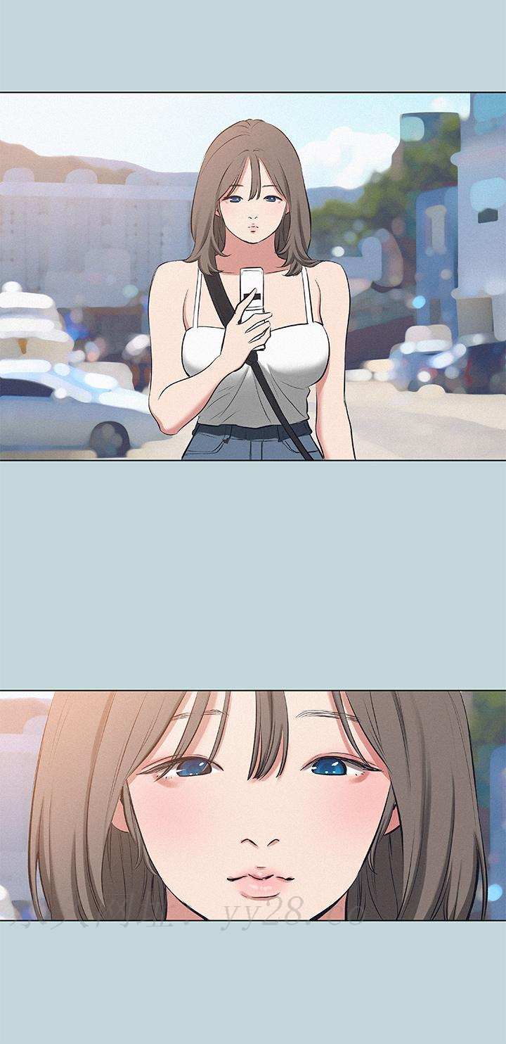 縱夏夜之夢 第81話-恩舒的放置play 第23页