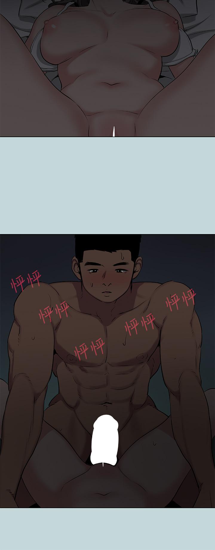 縱夏夜之夢 第86話-小穴這麼濕還說不要 第11页
