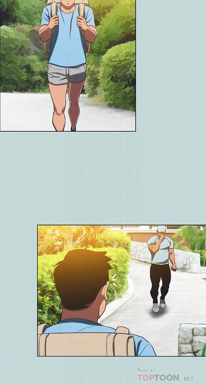 縱夏夜之夢 第91話-海邊的好色之徒 第14页