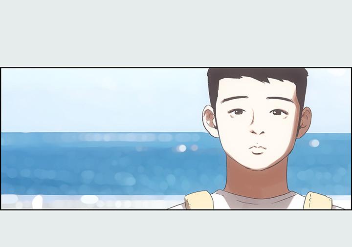 縱夏夜之夢 第1話-海雲台天體區 第17页
