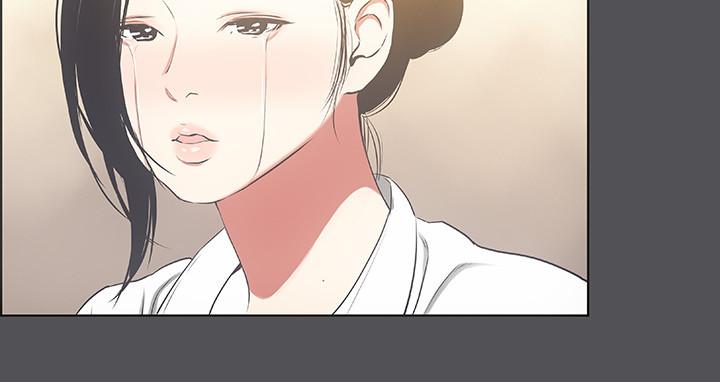 縱夏夜之夢 第21話-正雄都長大了啊 第11页