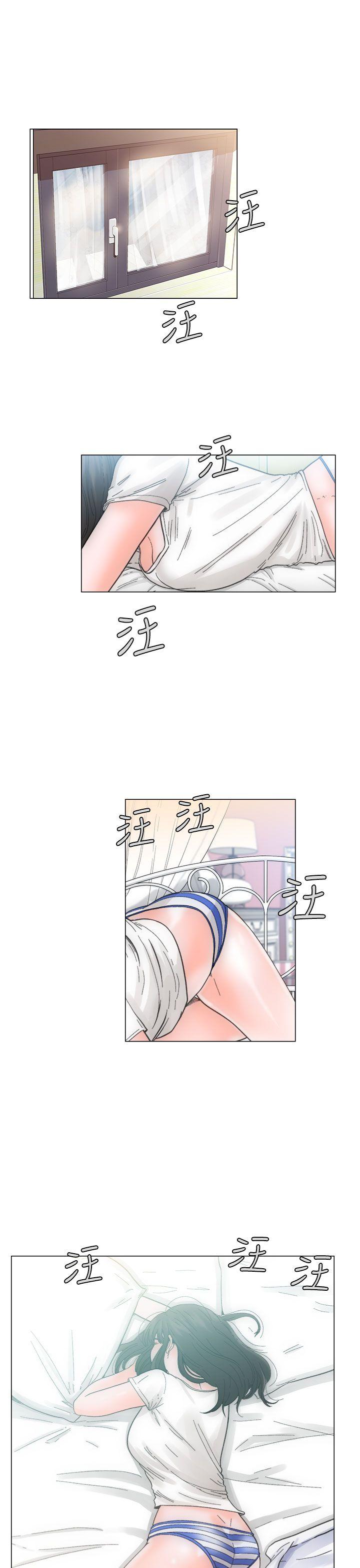 解禁:初始的快感 第2話 第1页