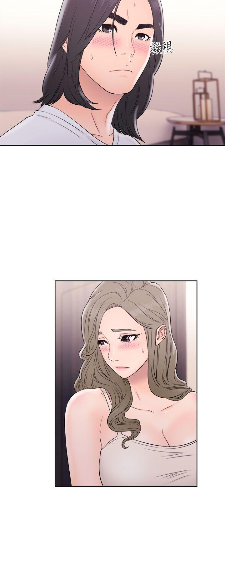 解禁:初始的快感 第33話 第14页