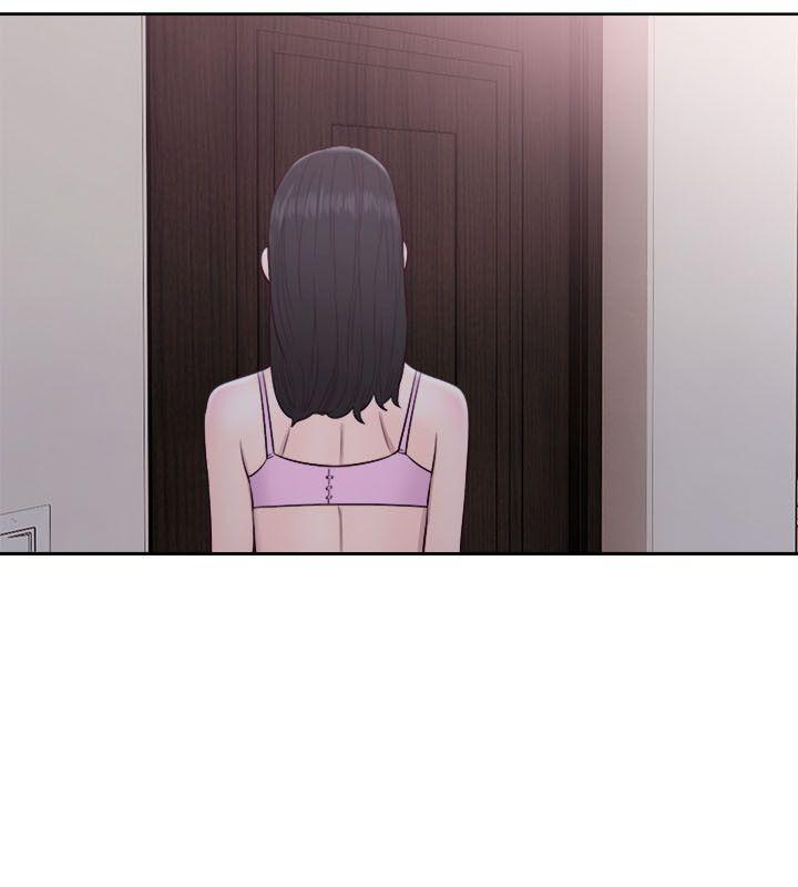 解禁:初始的快感 第51話 第27页