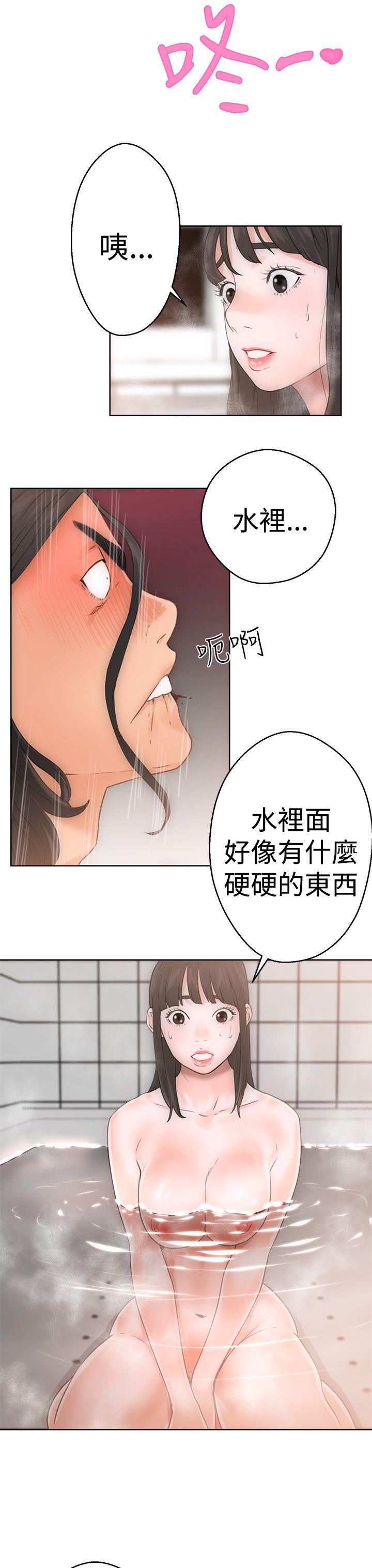 解禁:初始的快感 第4話 第23页