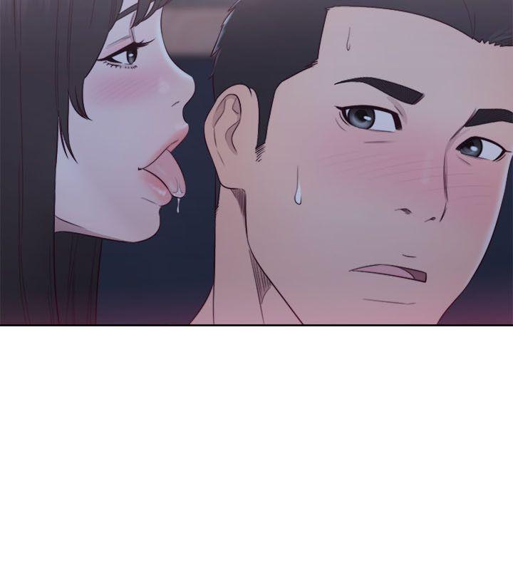 解禁:初始的快感 第63話 - 允齋和夏恩的身體服務 第27页