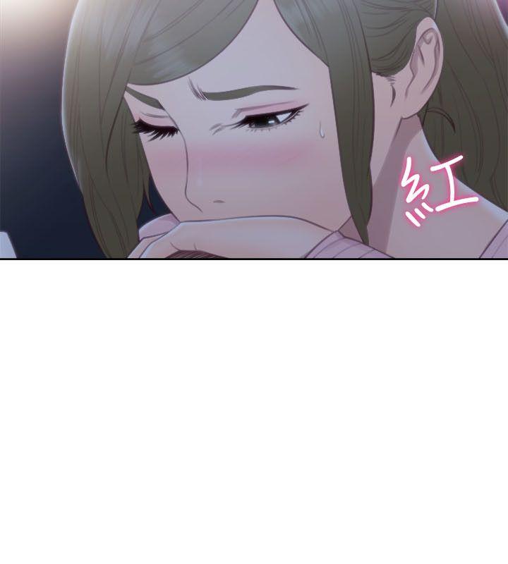 解禁:初始的快感 第59話 第12页