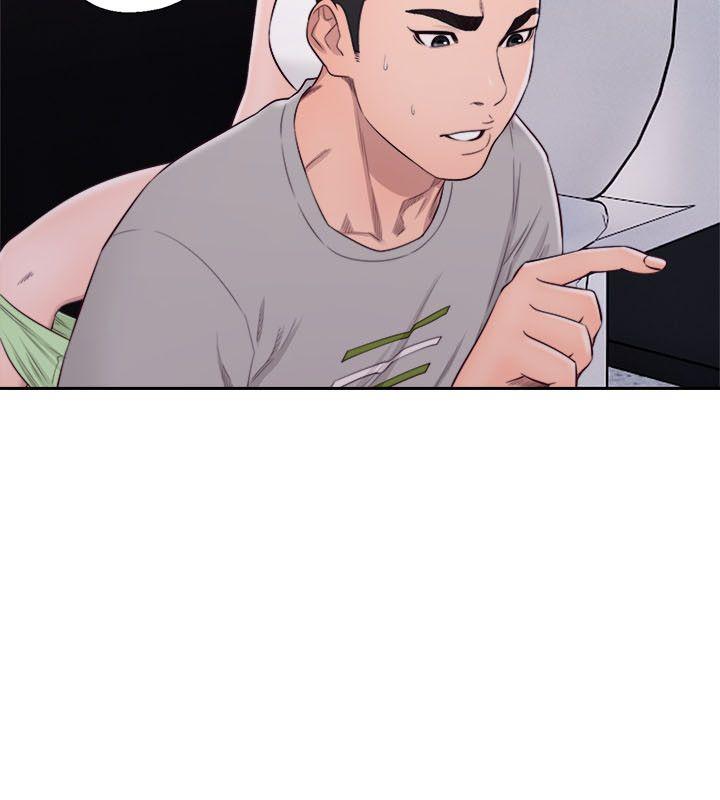解禁:初始的快感 第60話 第5页
